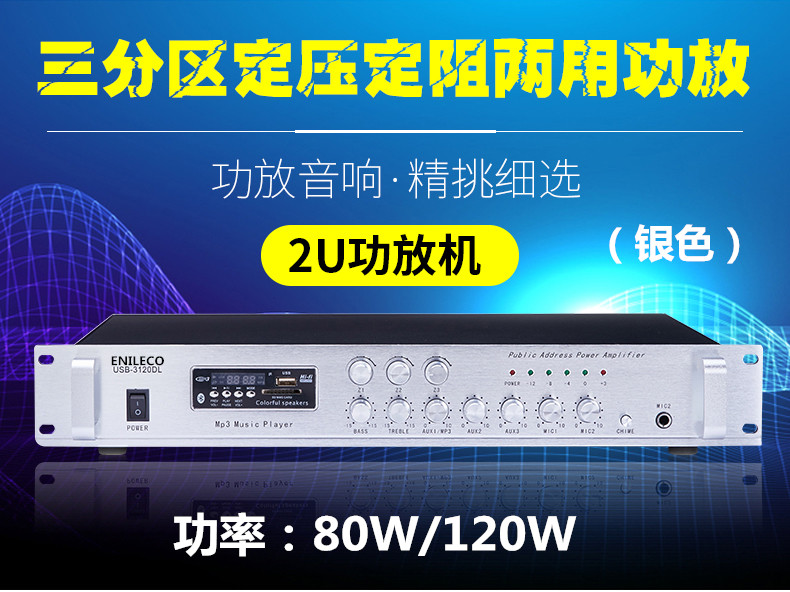 3分區_01.jpg